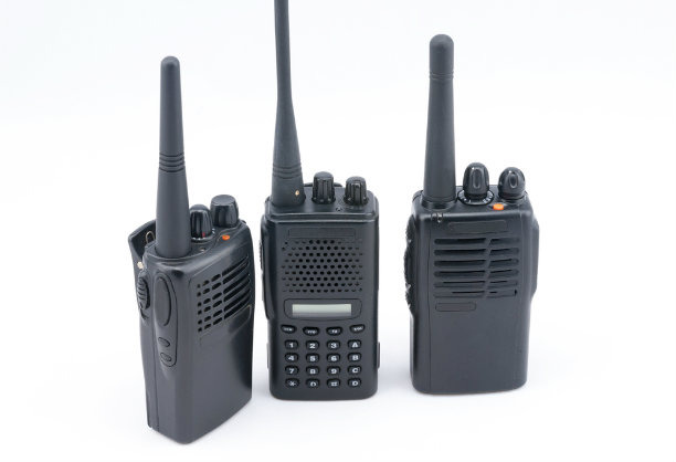Walkie Talkie Jeddah