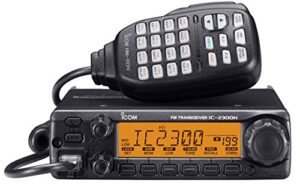 Icom IC-2300H Walkie Talkie