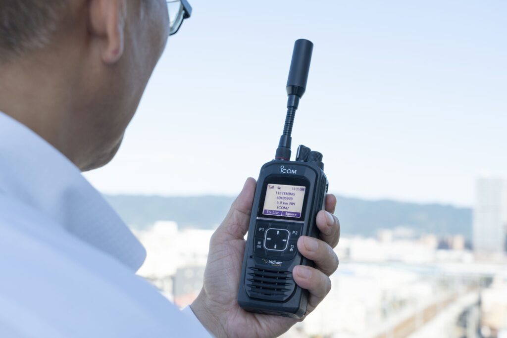 handheld radio in saudi arabia